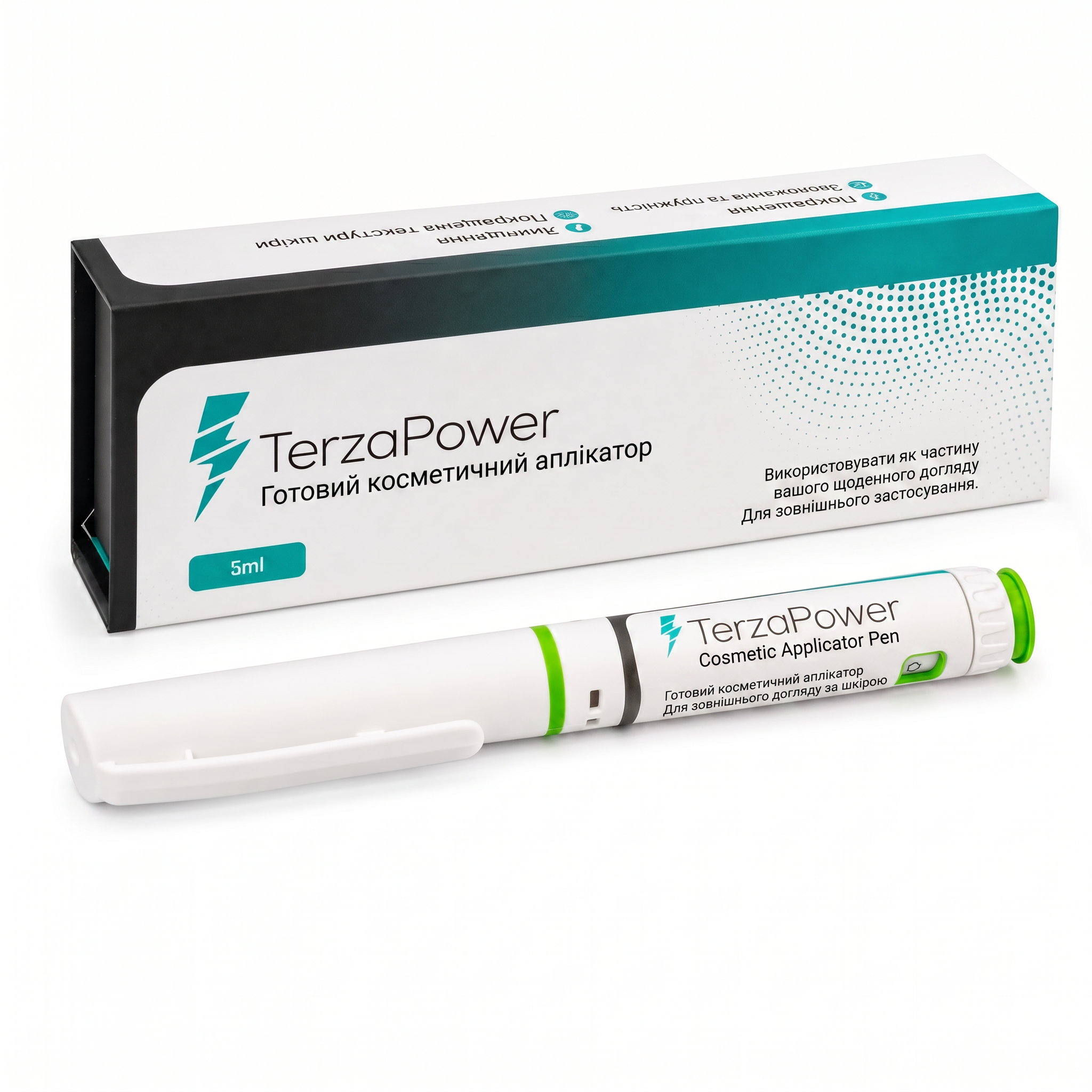 TerzaPower® Pen